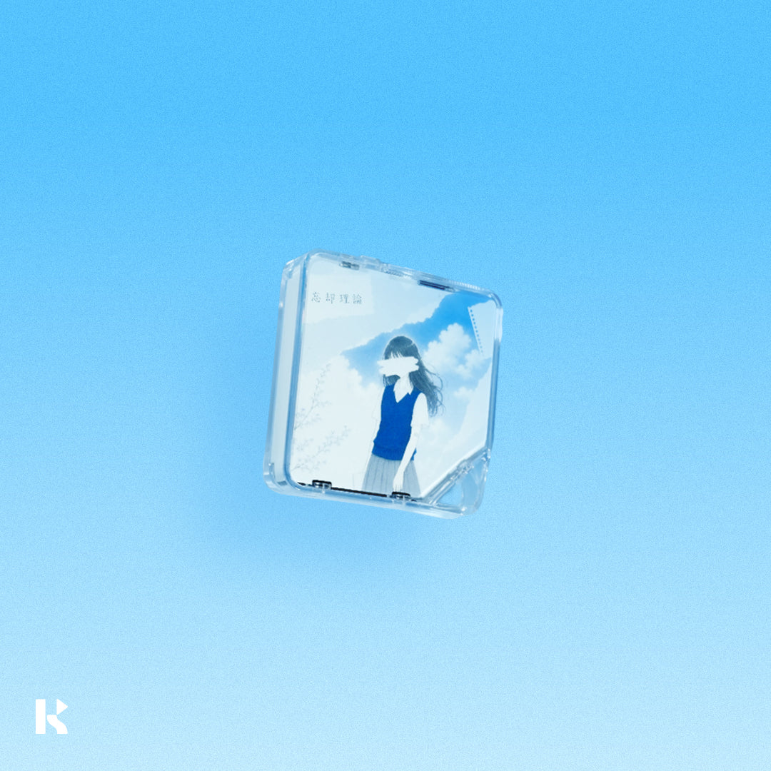 E:ON (이온) - 망각이론 - KiTalbum