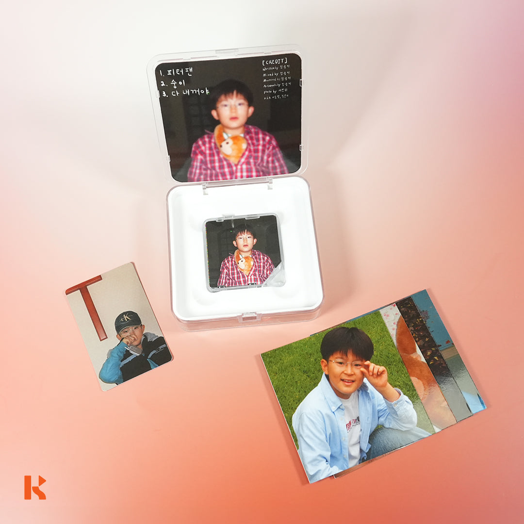외동아들 김승기 - 외동아들 - KiTalbum