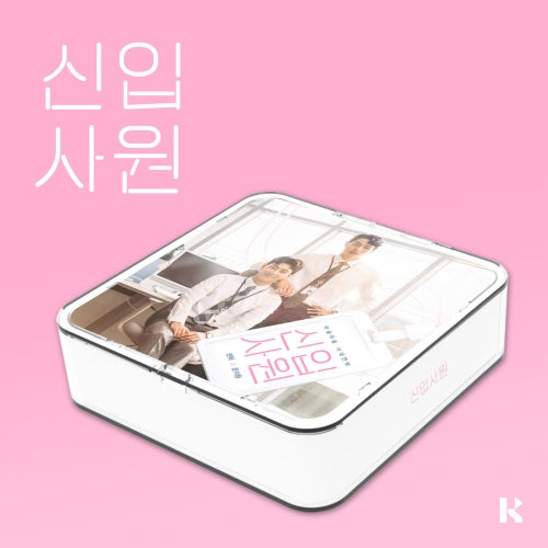 The New Employee OST KIT ALBUM