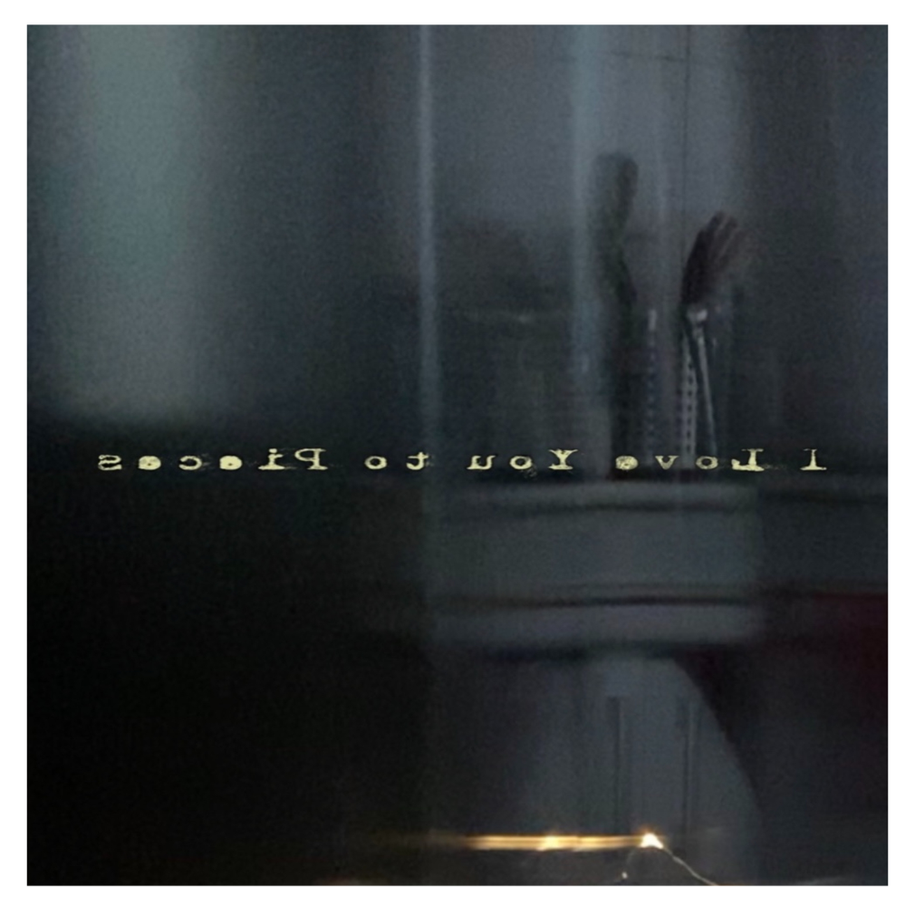 차우빈(ChaUPin) - to pieces - KiTalbum