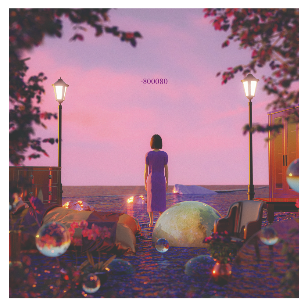 SiAN - Project ' # ' = S t i c k W i t h Y o u - KiTalbum