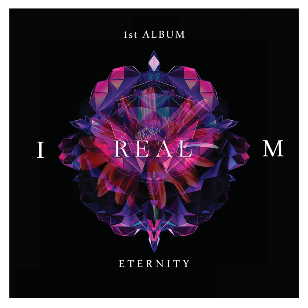 ETERNITY (이터니티) - I'm Real - KiTalbum