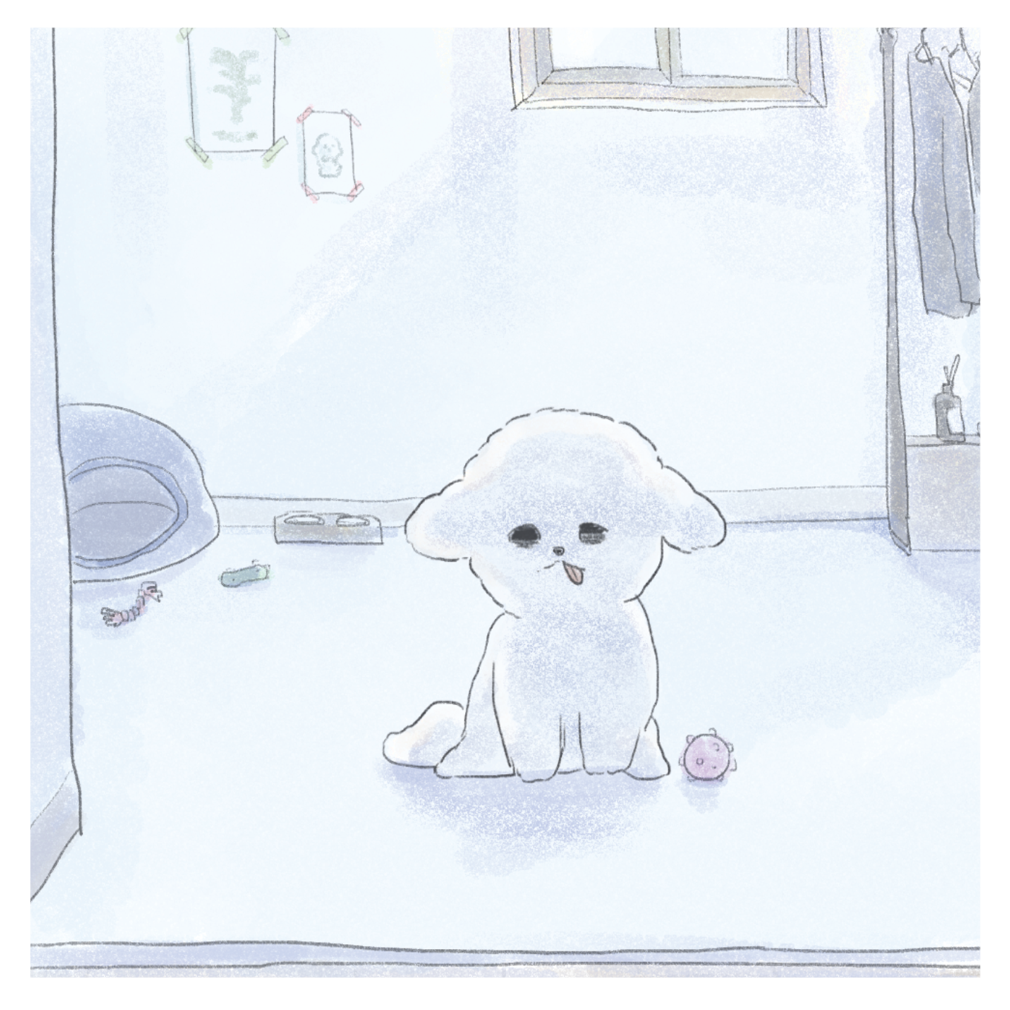 옐로은 - 반려 - KiTalbum