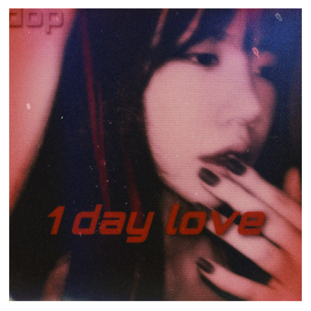 dop - 1 Day Love (Feat. doze) - KiTalbum
