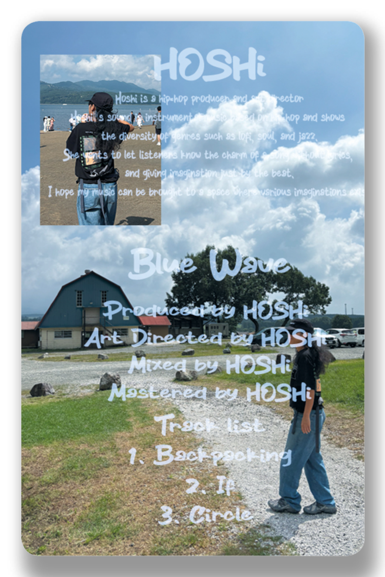 HOSHi - Blue Wave - KiTalbum