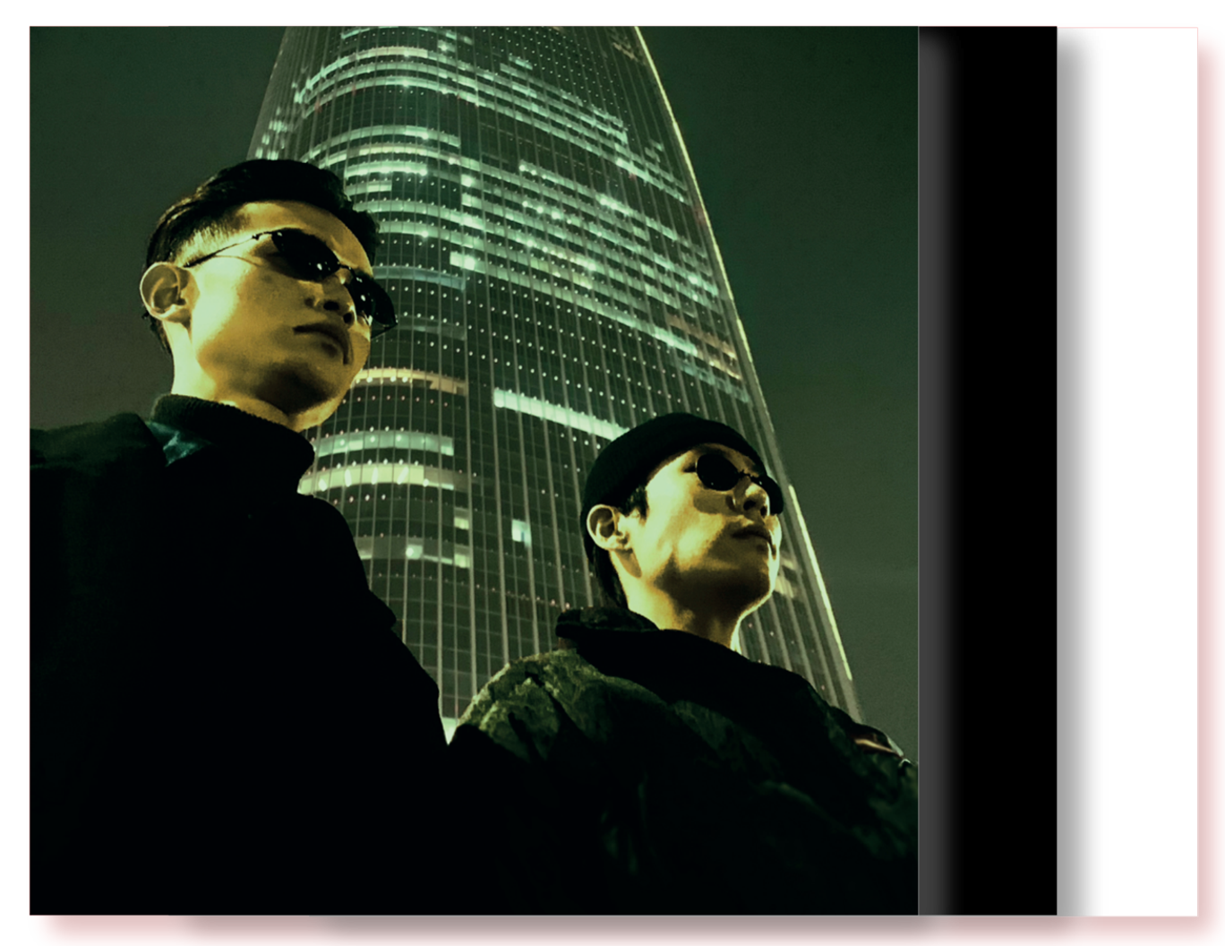WE ARE THE FUTURE (위아더퓨처) - 을지로 (Euljiro) - KiTalbum