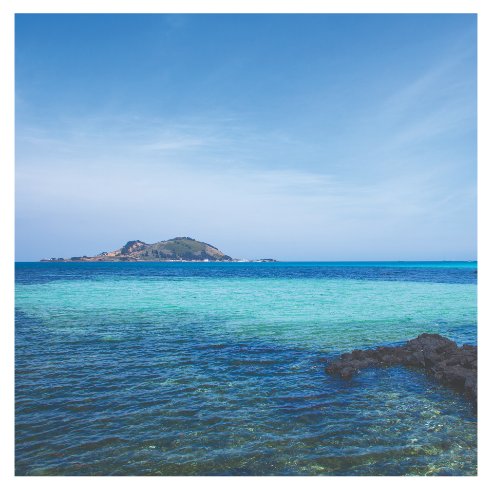 투어리스트 (The Tourist) - 게스트 하우스 : 제주도 로맨스 (Guest House : Jeju Romance) - KiTalbum