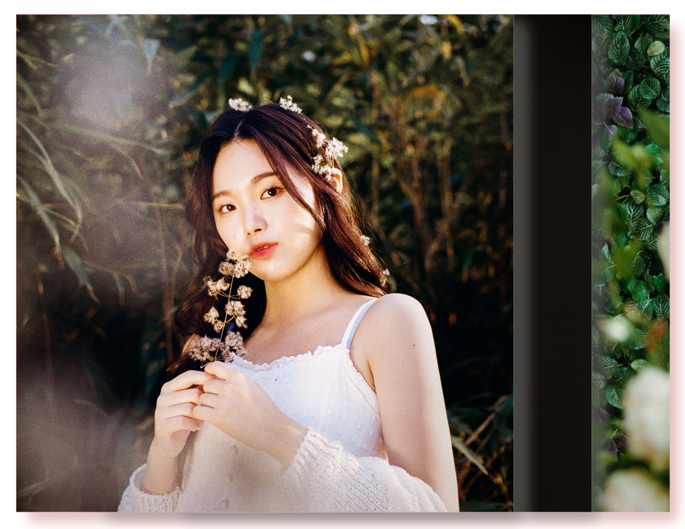 은유 - 향 - KiTalbum