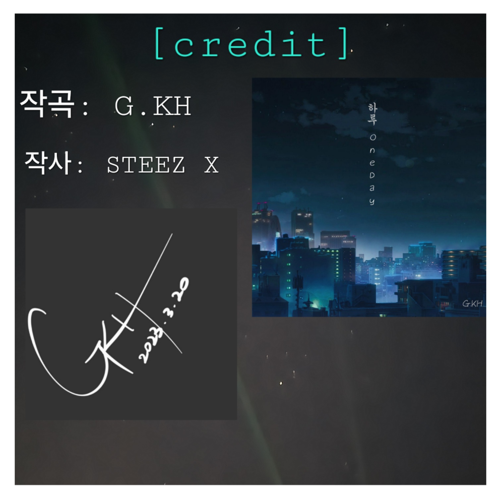 G.KH - 하루 - KiTalbum