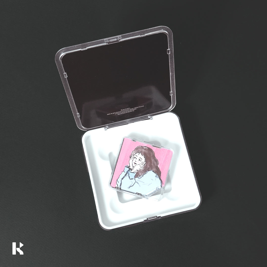 BALDU(발듀) - 네 생각 - KiTalbum