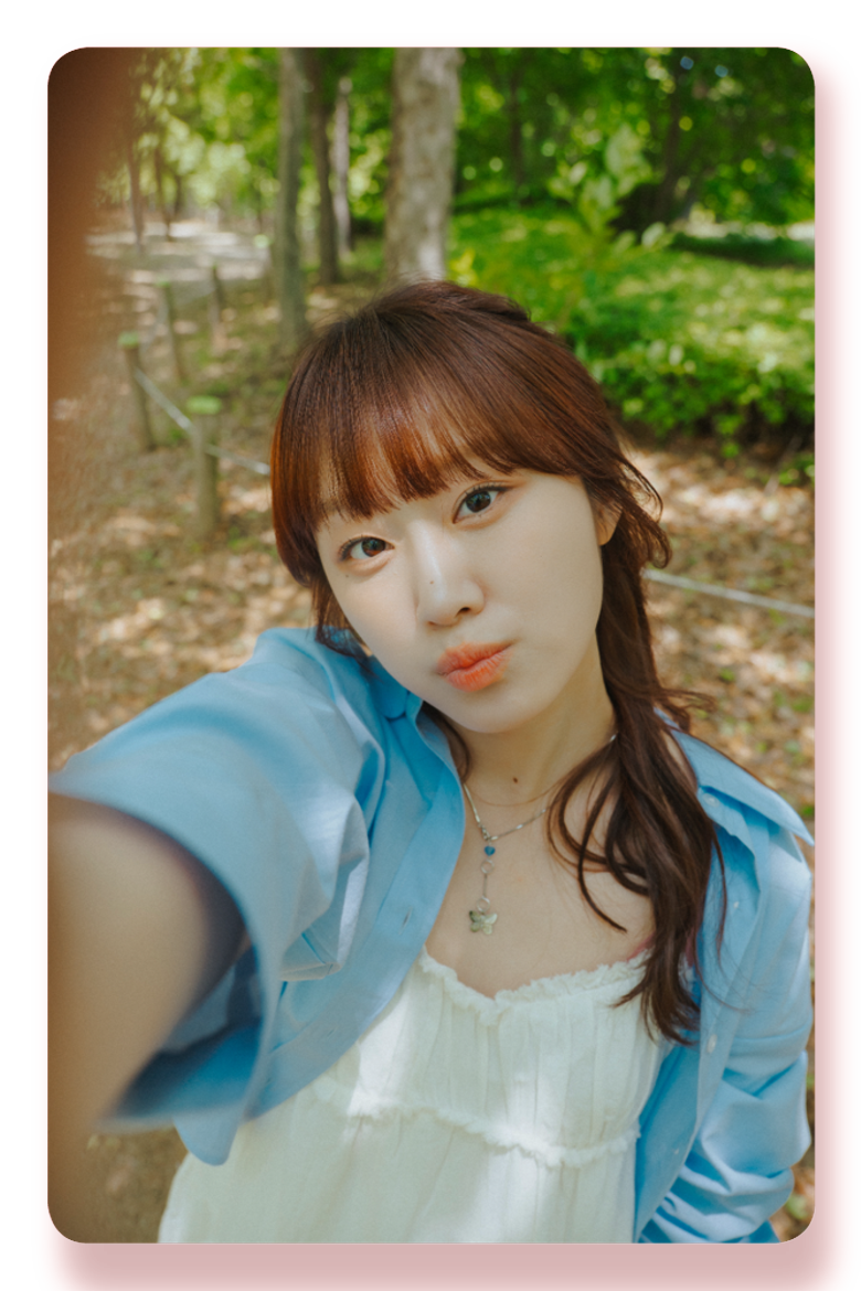 우예린 - Day : 바람의 옷을 입고 초록을 달리네 - KiTalbum