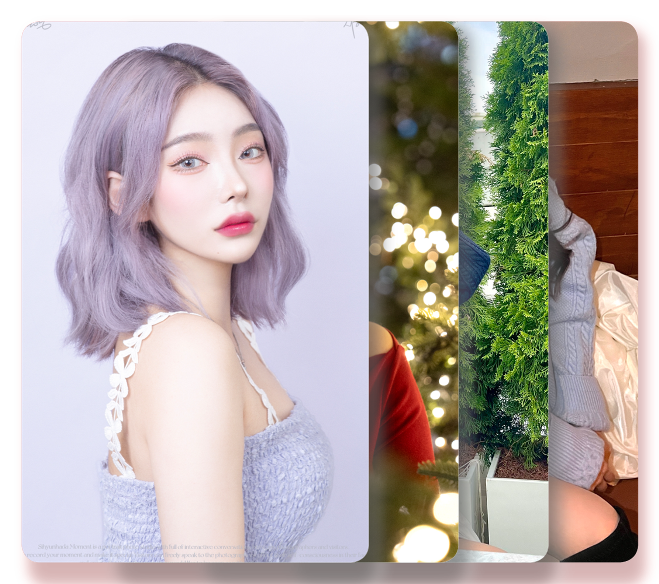 서예리 - 아직 사랑하고 있어 - KiTalbum