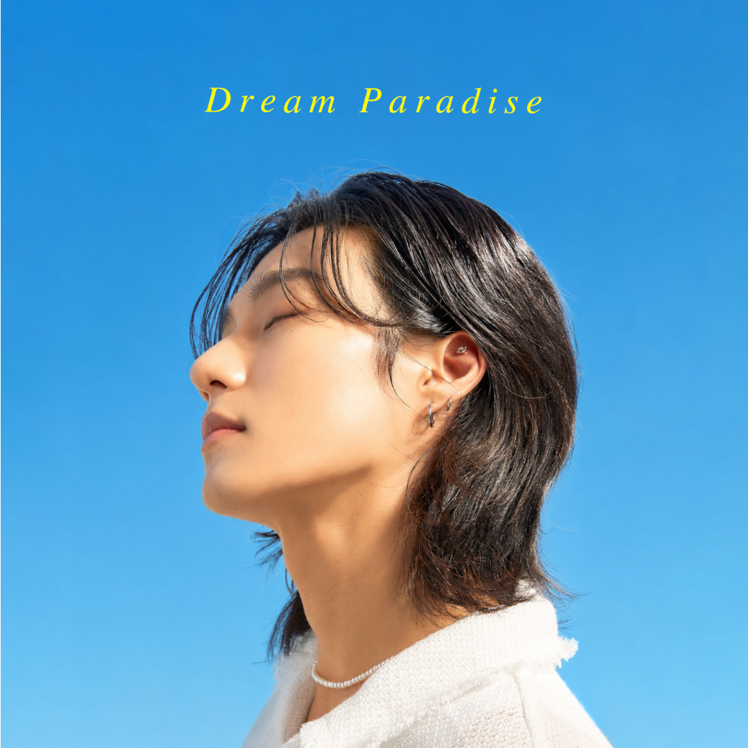 BluJin - Dream Paradise - KiTalbum