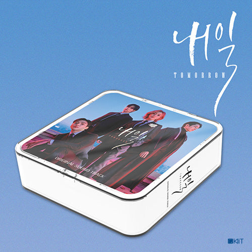 MBC Drama Tomorrow OST KiT Album