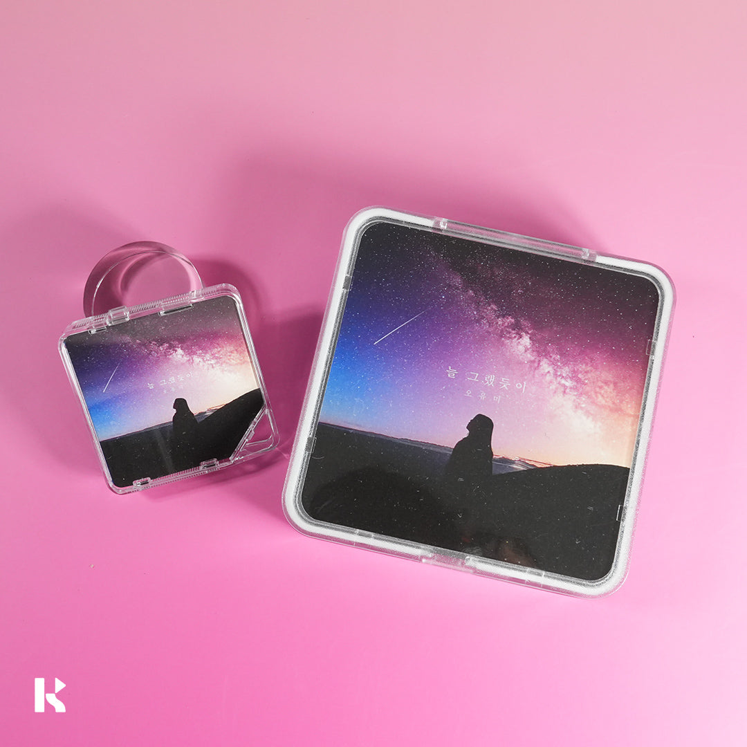 오유미 - 오유미 - KiTalbum