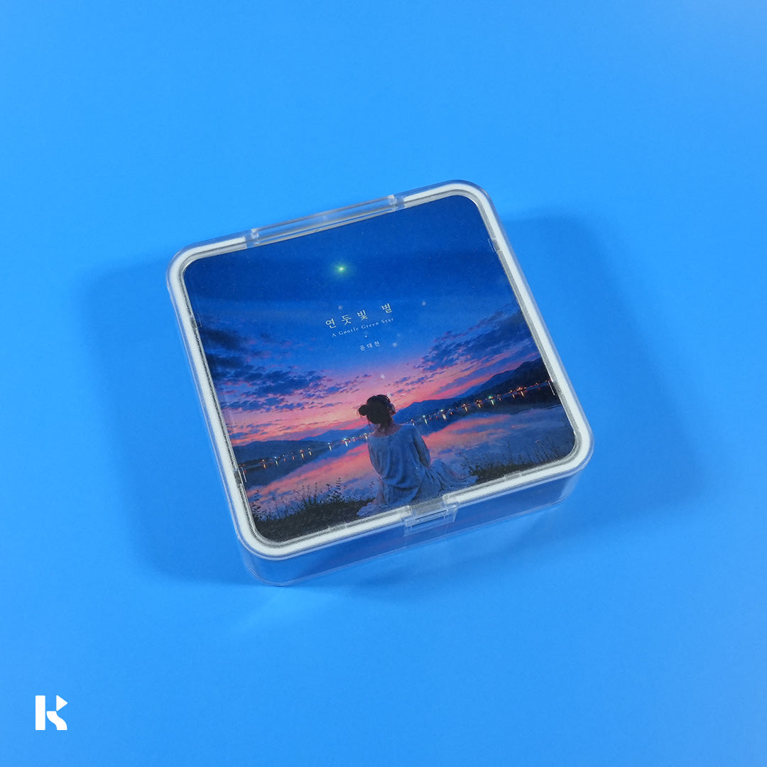 윤대천 (DC Yun) - 연둣빛 별 - KiTalbum