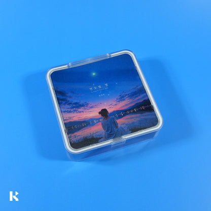 윤대천 (DC Yun) - 연둣빛 별 - KiTalbum