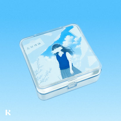 E:ON (이온) - 망각이론 - KiTalbum