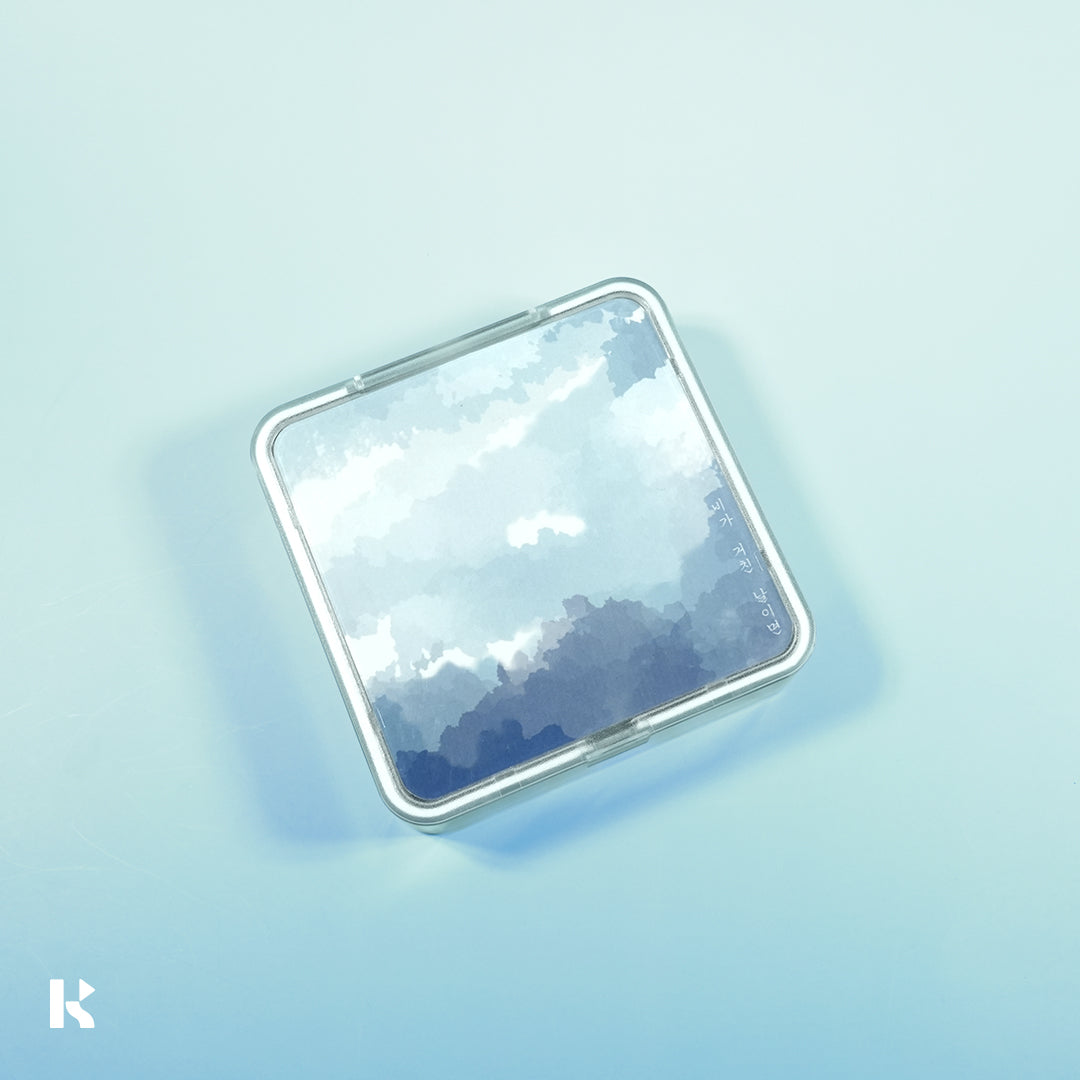 신유빈 - 비가 거친 날이면 - KiTalbum