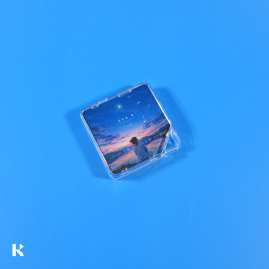 윤대천 (DC Yun) - 연둣빛 별 - KiTalbum