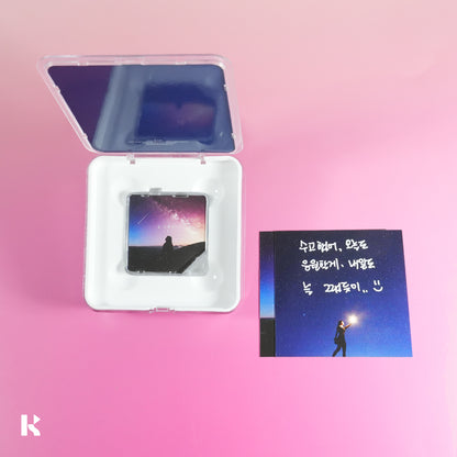 오유미 - 오유미 - KiTalbum