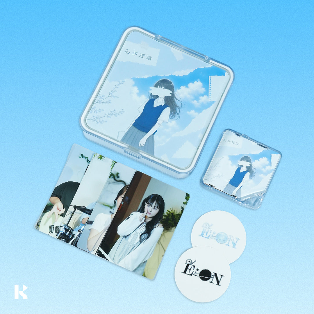 E:ON (이온) - 망각이론 - KiTalbum