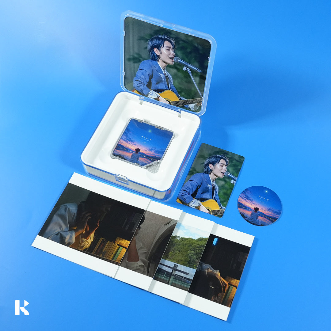 윤대천 (DC Yun) - 연둣빛 별 - KiTalbum