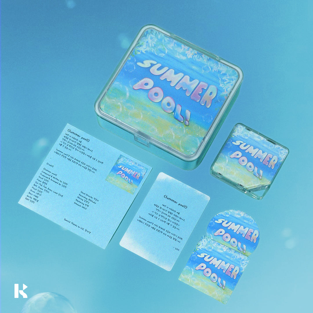 신유빈 - Summer pool! - KiTalbum