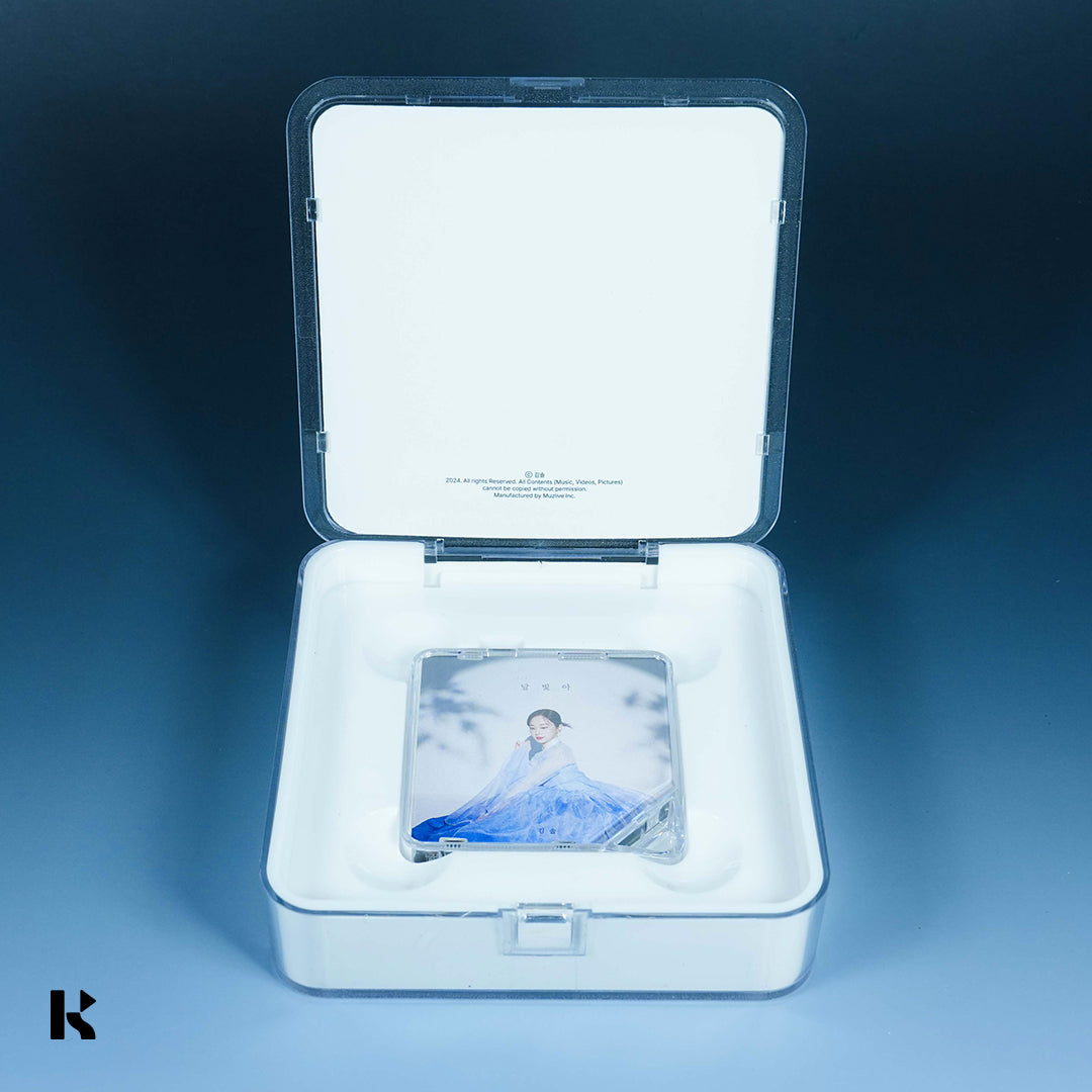 김솔 - 달빛아 - KiTalbum