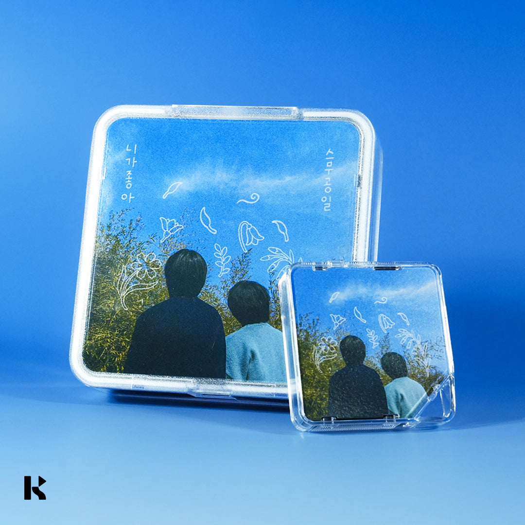 스무공일 - 니가 좋아 (Like you) - KiTalbum