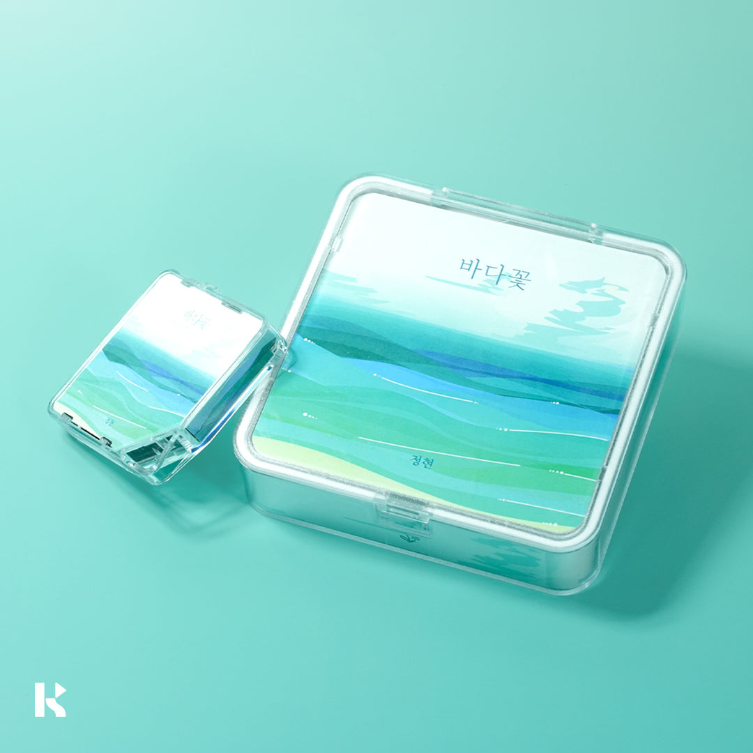 정현 - 바다꽃 - KiTalbum