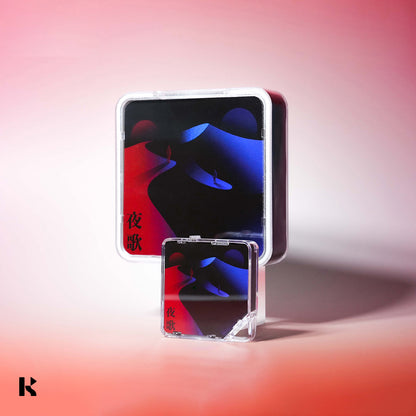 화노(Hwanho) - 야가(夜歌) - KiTalbum