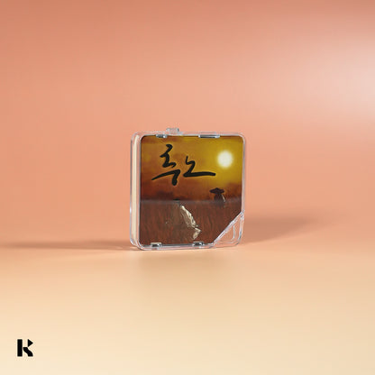 품바21 - 추노 - KiTalbum