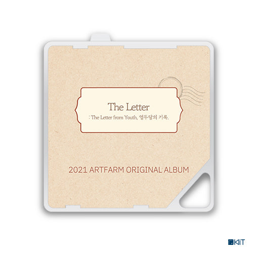 아트팜 - The Letter : 2021 ARTFARM ORIGINAL ALBUM - KiTalbum