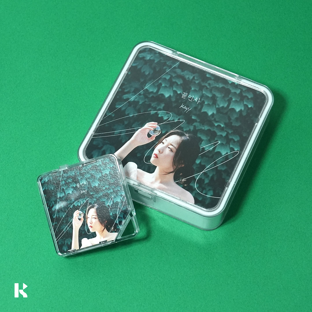 수조(Sujo) - 끝인사 End of the story - KiTalbum