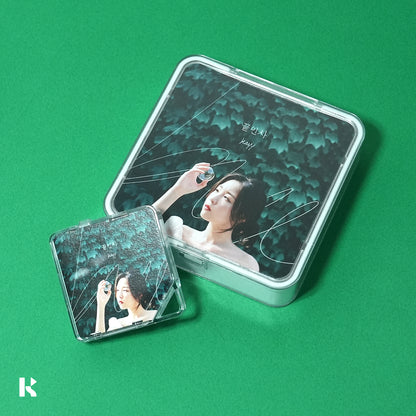 수조(Sujo) - 끝인사 End of the story - KiTalbum