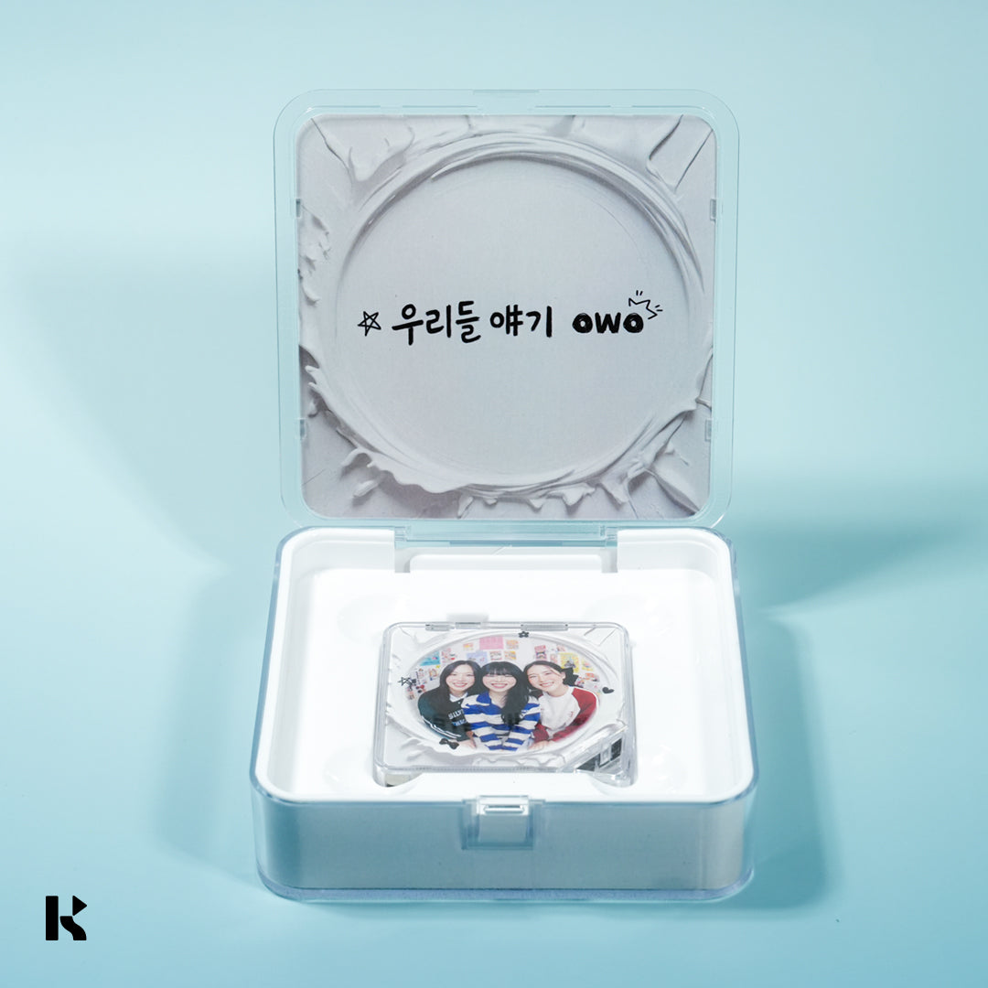 owo - 우리들 얘기 - KiTalbum
