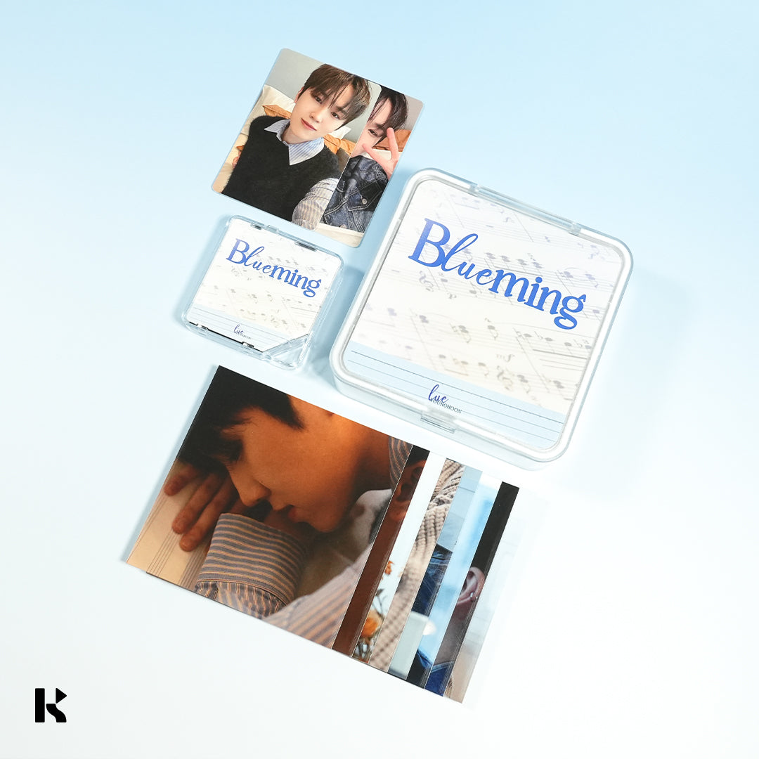 영훈 - 너는 나의 친구였을까 - KiTalbum