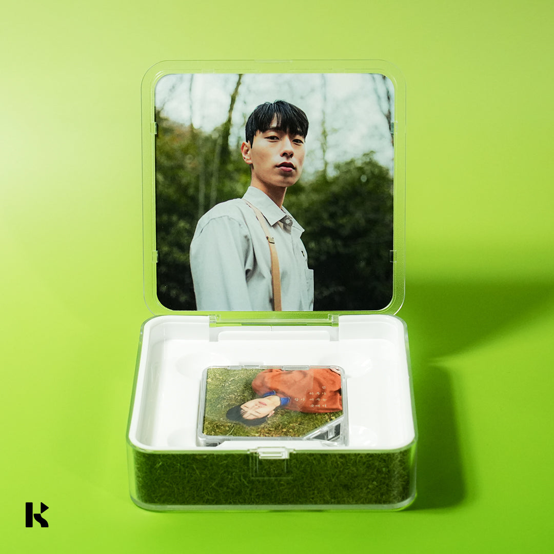 윤대천 (DC Yun) - 긴 하루가 잠시 머무는 곳에서 - KiTalbum