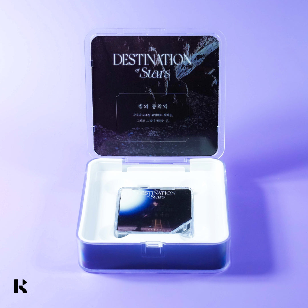 예르아 - 별의 종착역 - KiTalbum