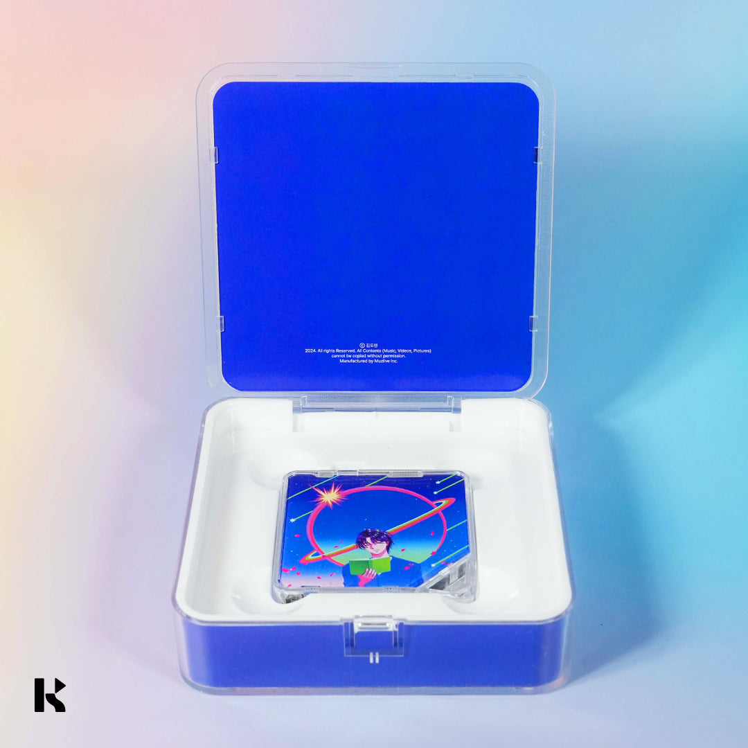김도안 - 제페토의 어린왕자 - KiTalbum