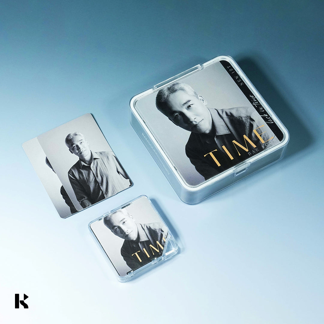 배윤 - 시간이여 넌 - KiTalbum
