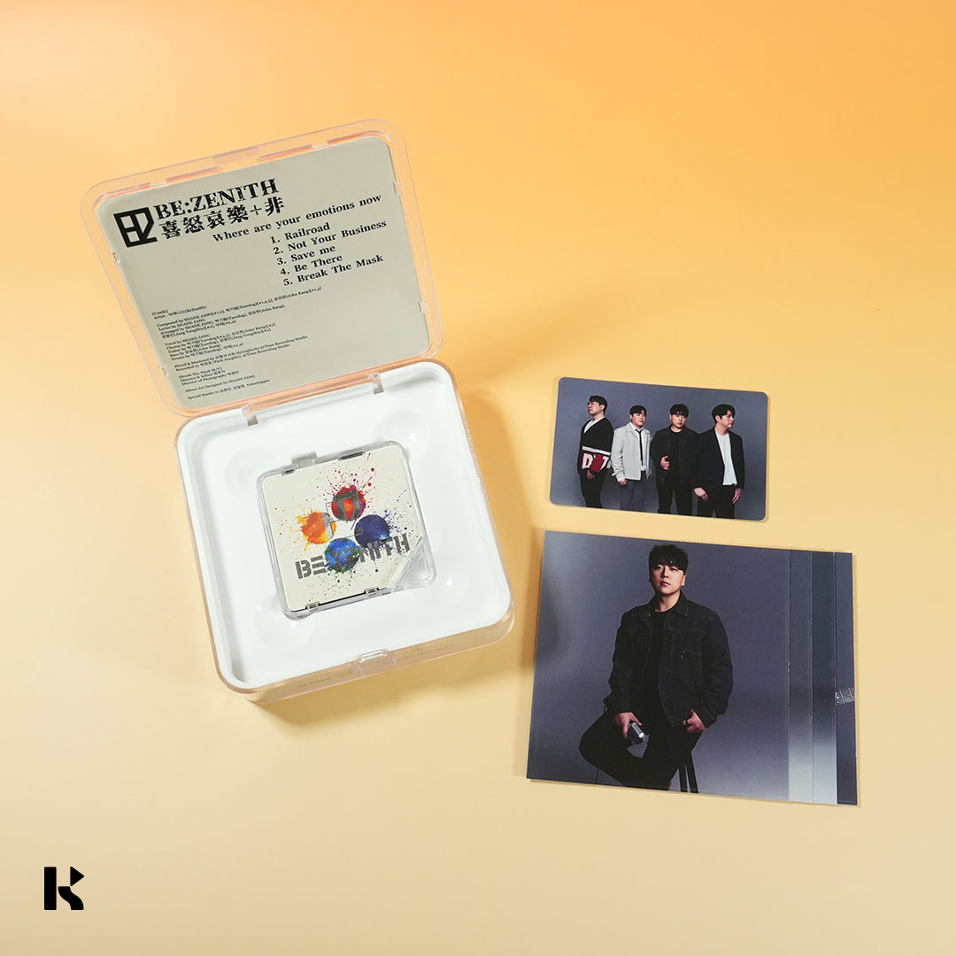 비제니스 - 희로애락+비 (喜怒哀樂+非) - KiTalbum