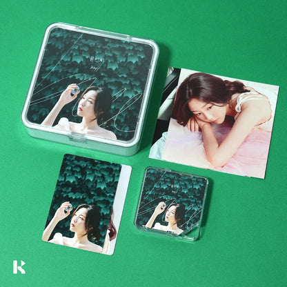 수조(Sujo) - 끝인사 End of the story - KiTalbum
