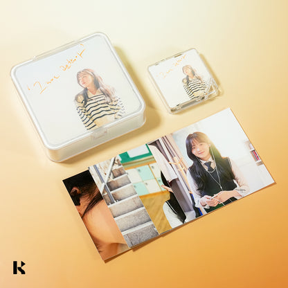 정유진 - 그래도 괜찮아 - KiTalbum