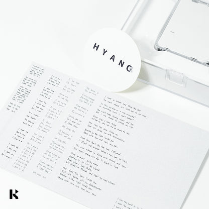 HYANG - "All We Have Is Not What We Need" - KiTalbum