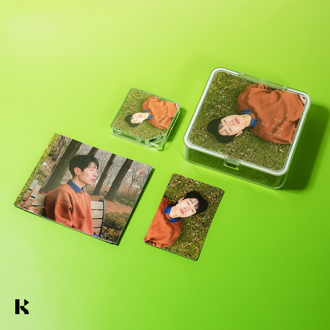 윤대천 (DC Yun) - 긴 하루가 잠시 머무는 곳에서 - KiTalbum