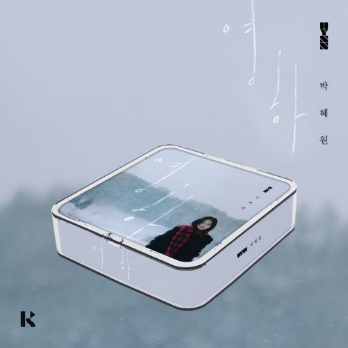 HYNN Mini Album [Unspoken Goodbye] KiT Ver.