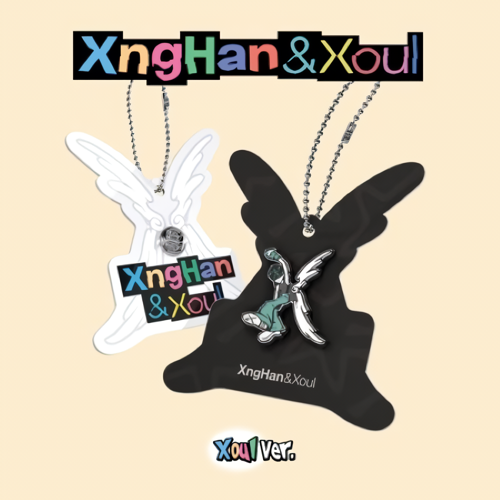 XngHan&Xoul 승한앤소울 1st Single Album [Waste No Time] (Xoul Ver.)(NFC Album)