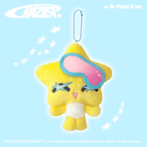 BoA 보아 11th Album [Crazier] (Peace B Ver.)(NFC Album)